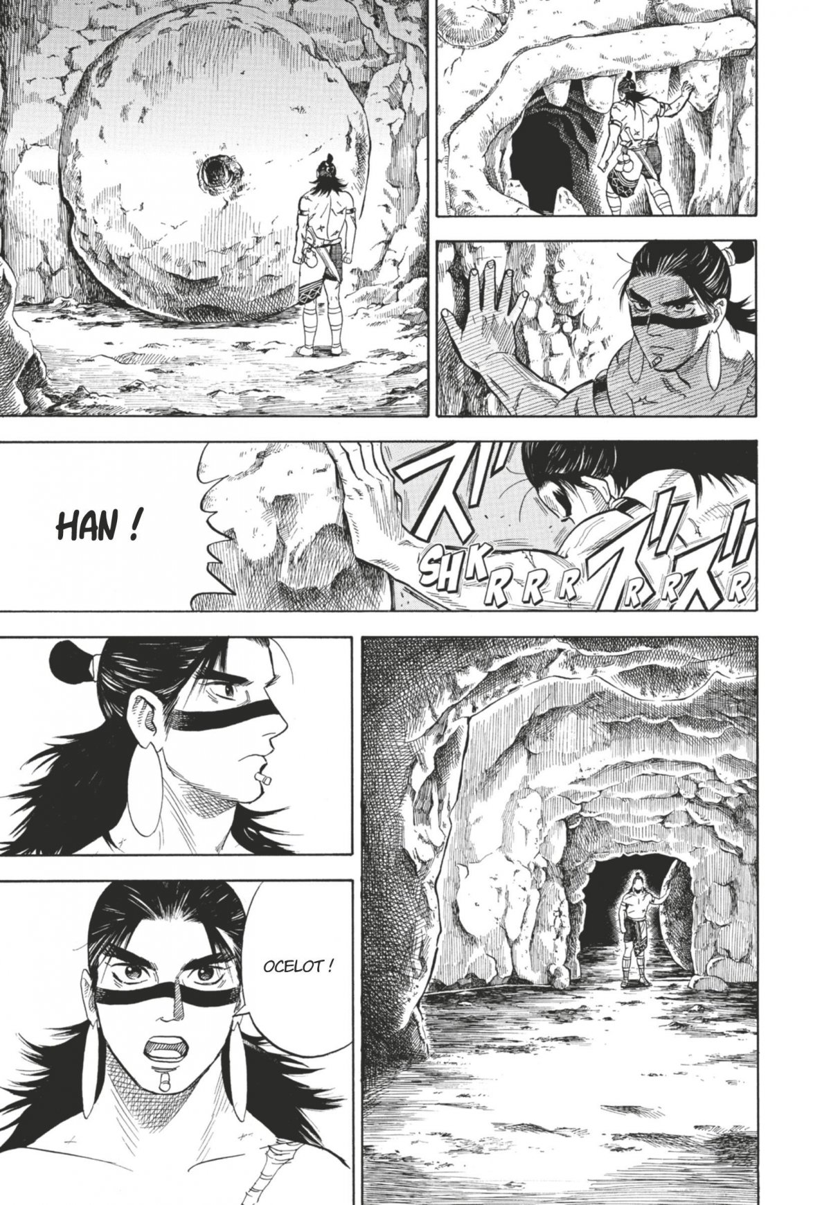 Humanitas - Extrait 1