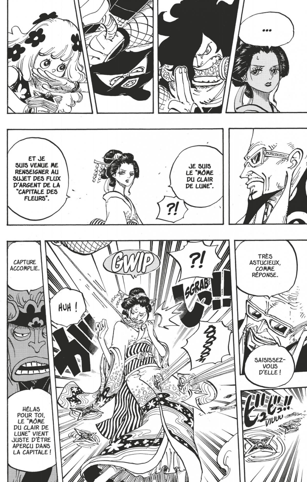 Coqueluche du village d'Ebisu (La) - Extrait 1