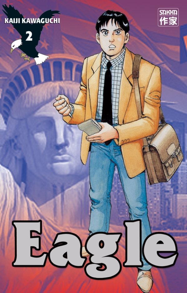 Eagle 2