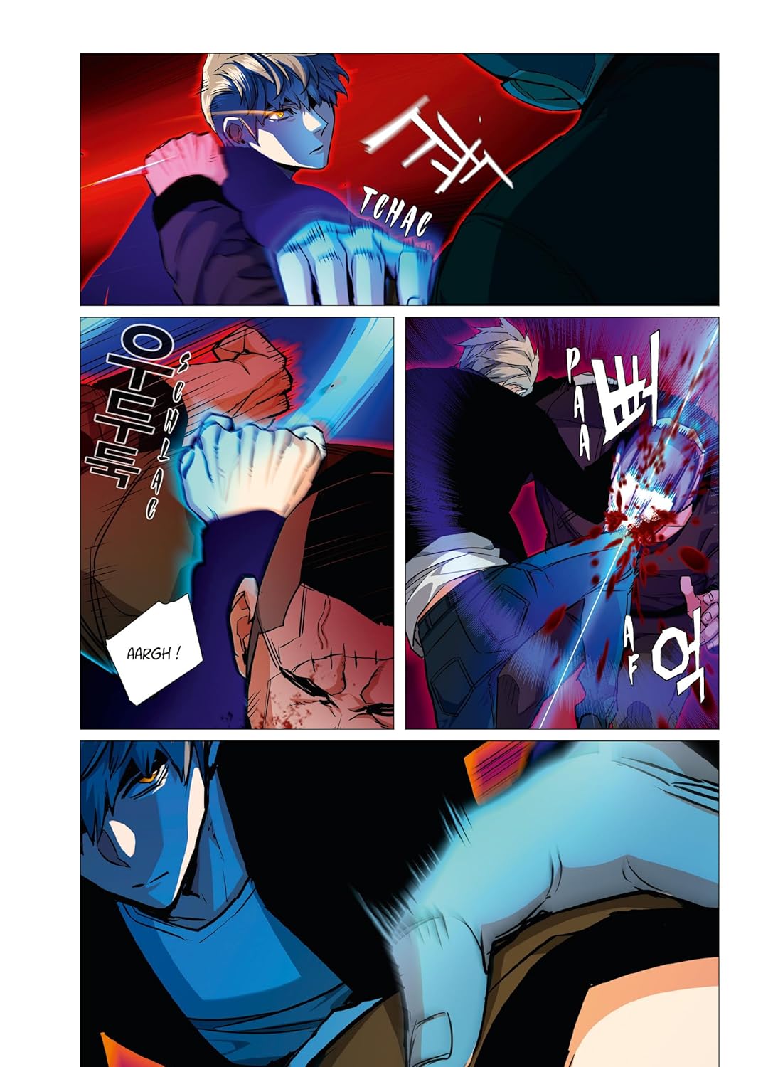 High school mercenary 5 - Extrait 1