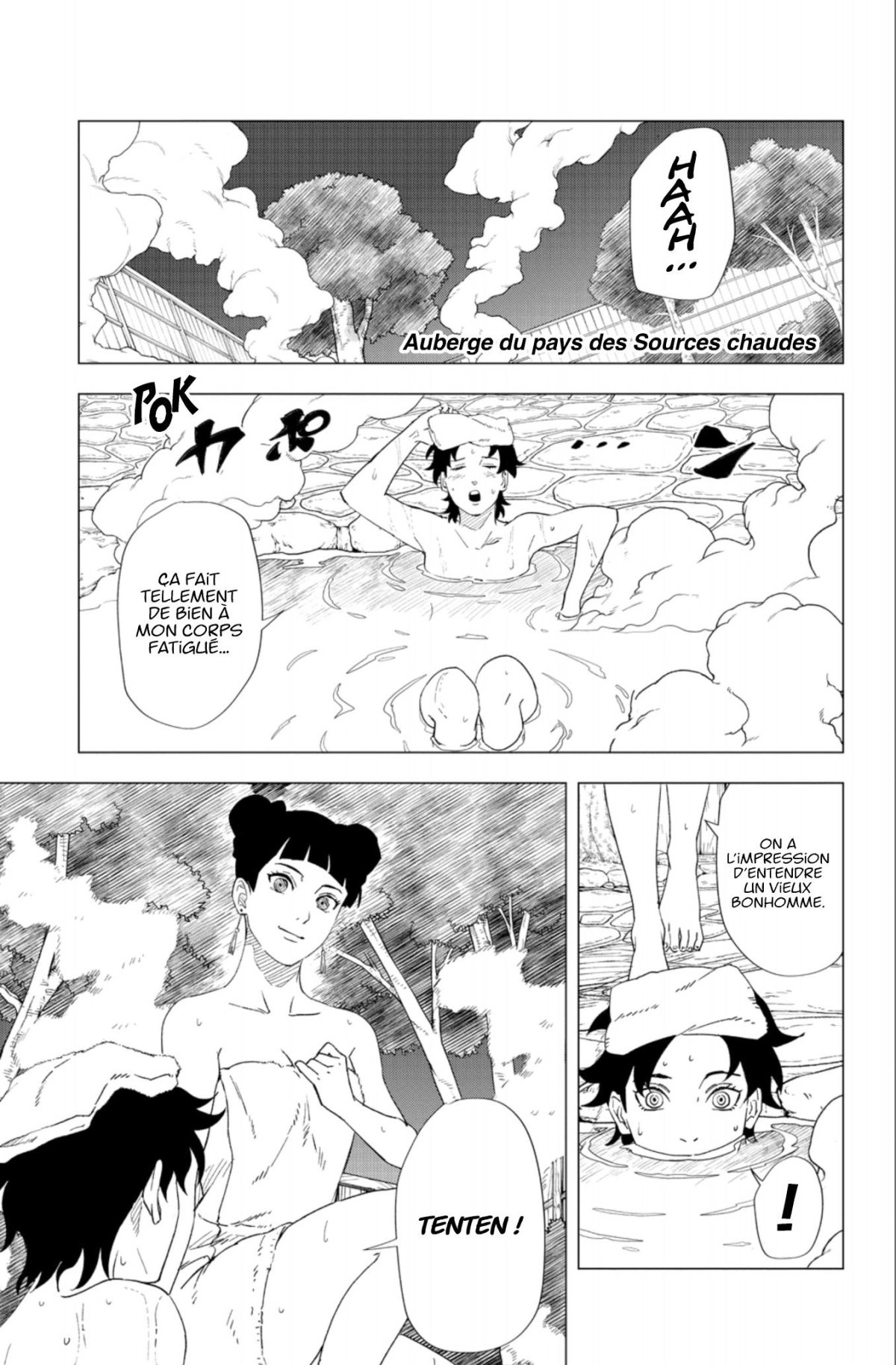 Naruto - Konoha Shinden 2 - Extrait 1