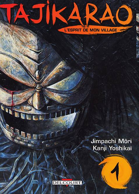 Tajikarao, l'esprit de mon village 1