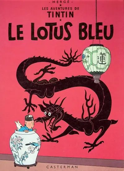 Lotus bleu (Le) - Série Tintin (Les aventures de) - 9782203001046