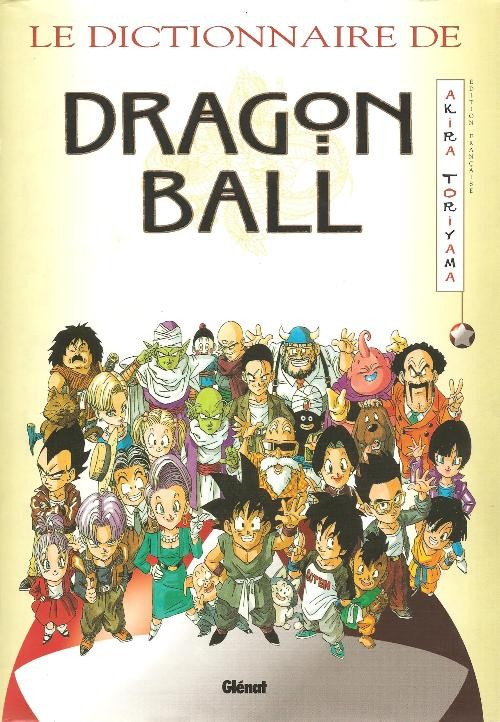 Dictionnaire de Dragon Ball