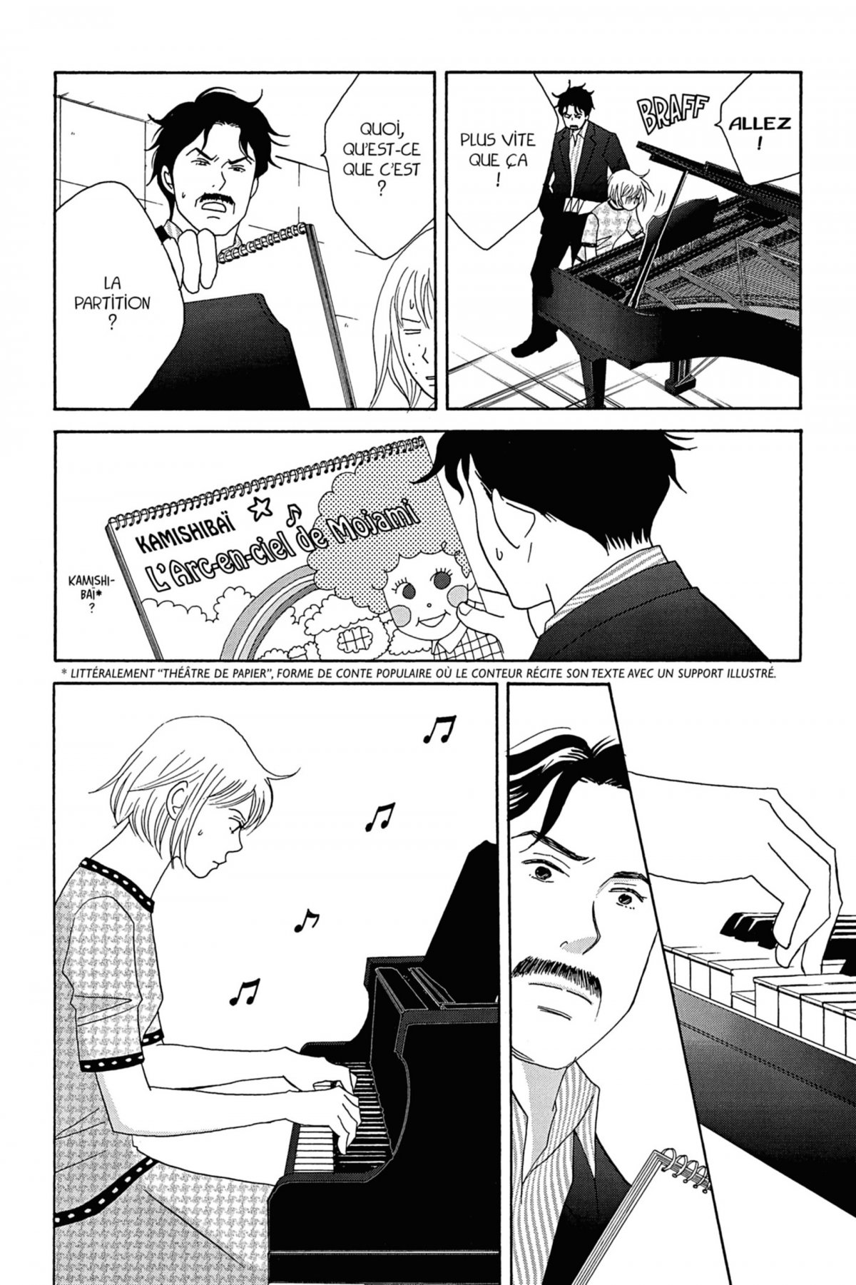 Nodame Cantabile 7 - Extrait 1