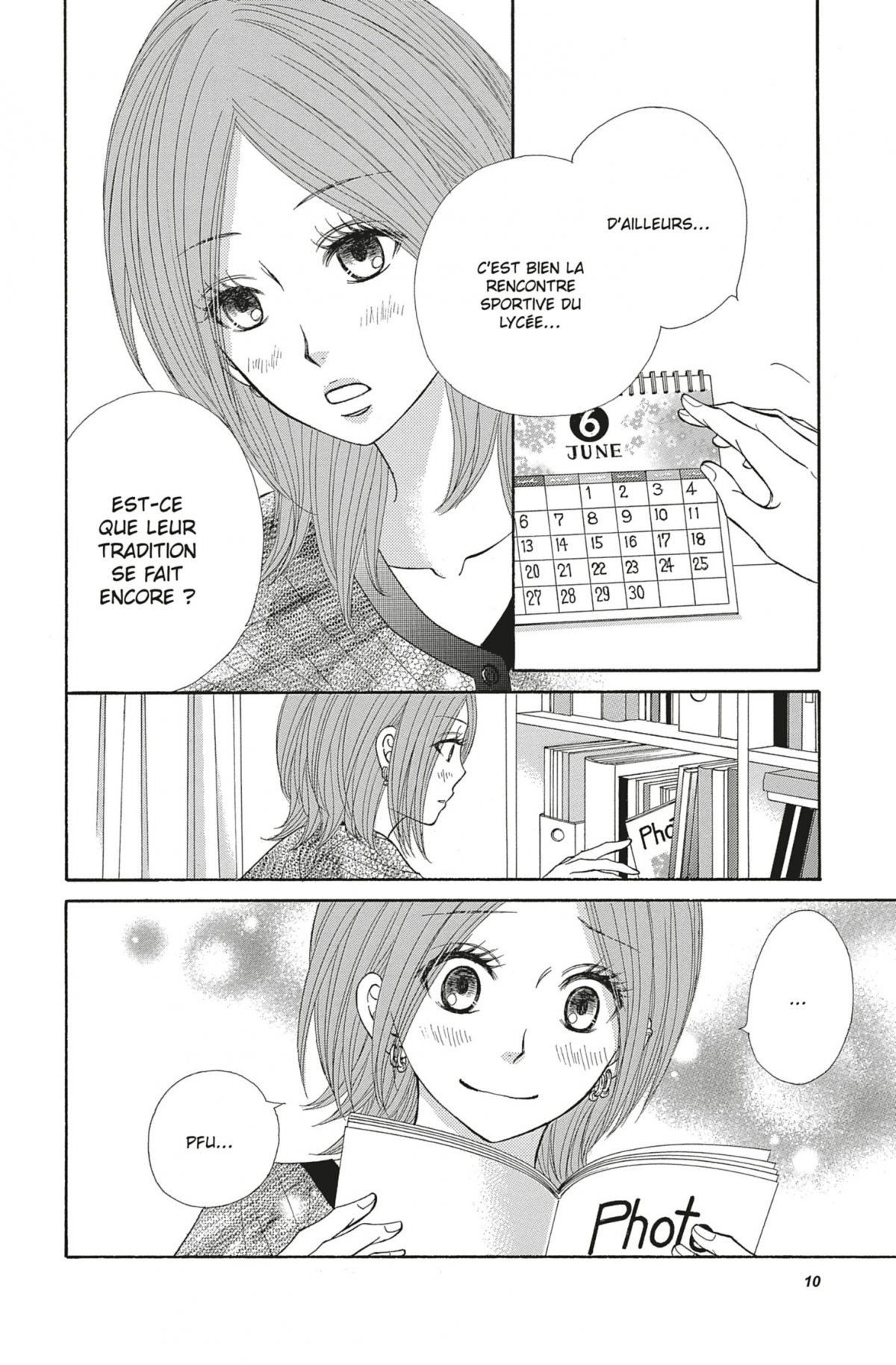 Crush on You ! 7 - Extrait 1