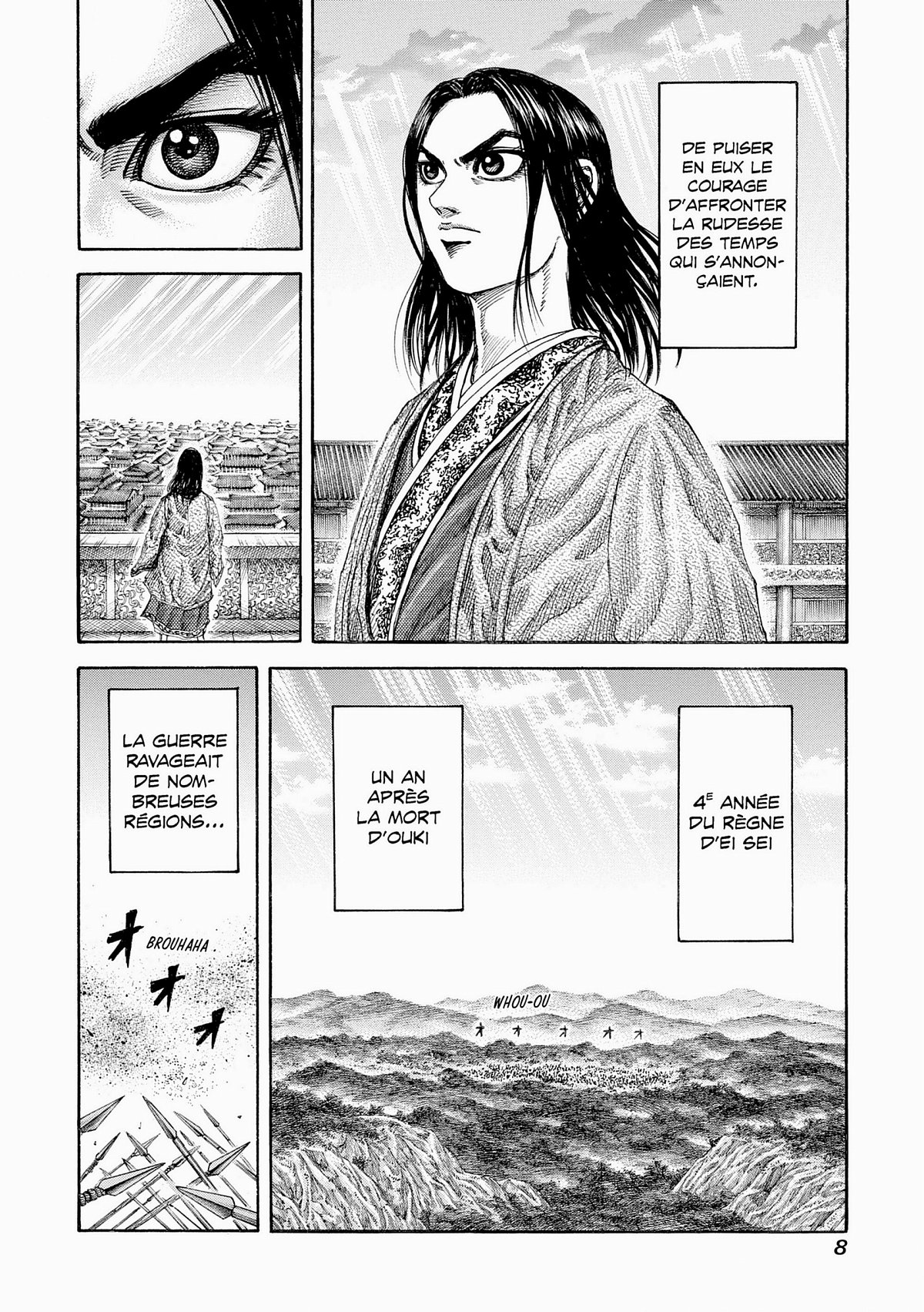 Kingdom 17 - Extrait 1