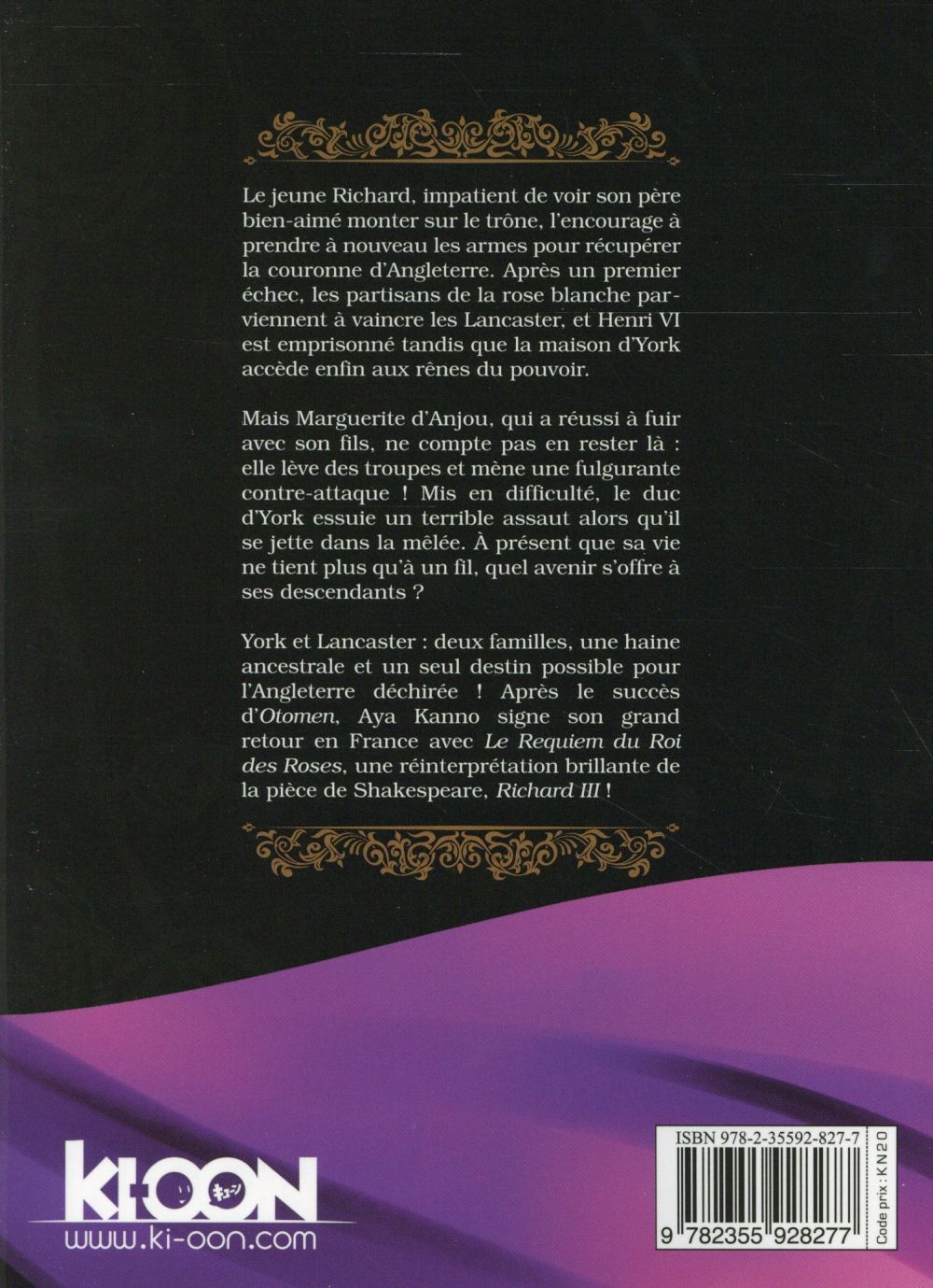 Requiem du Roi des Roses (Le) 2 - Extrait 1