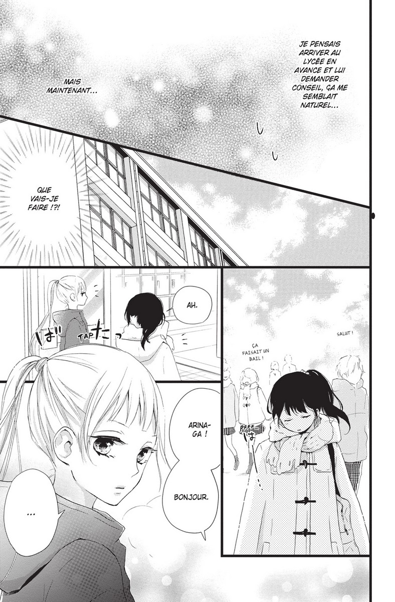 World's Best Boyfriend (The) 4 - Extrait 1