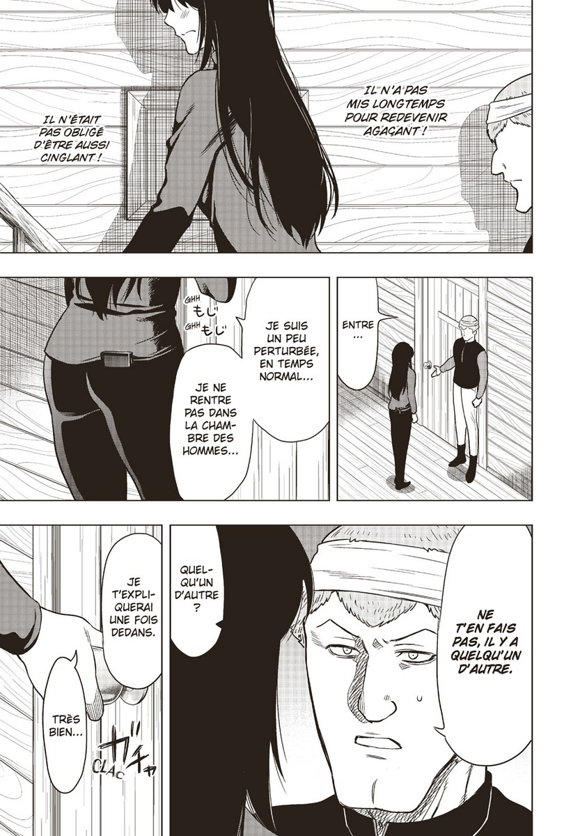 Friends Games 20 - Extrait 1