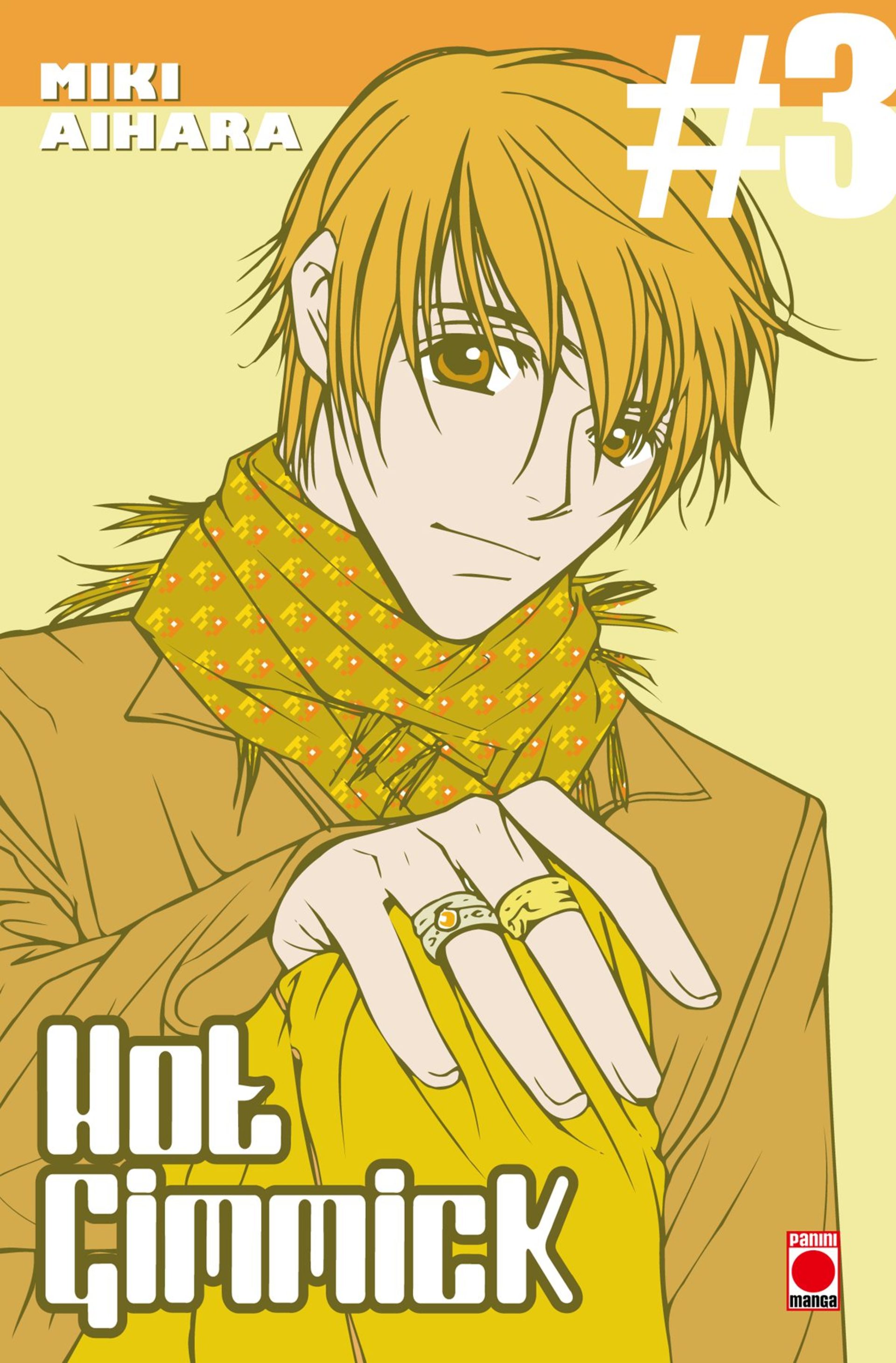Hot gimmick 3