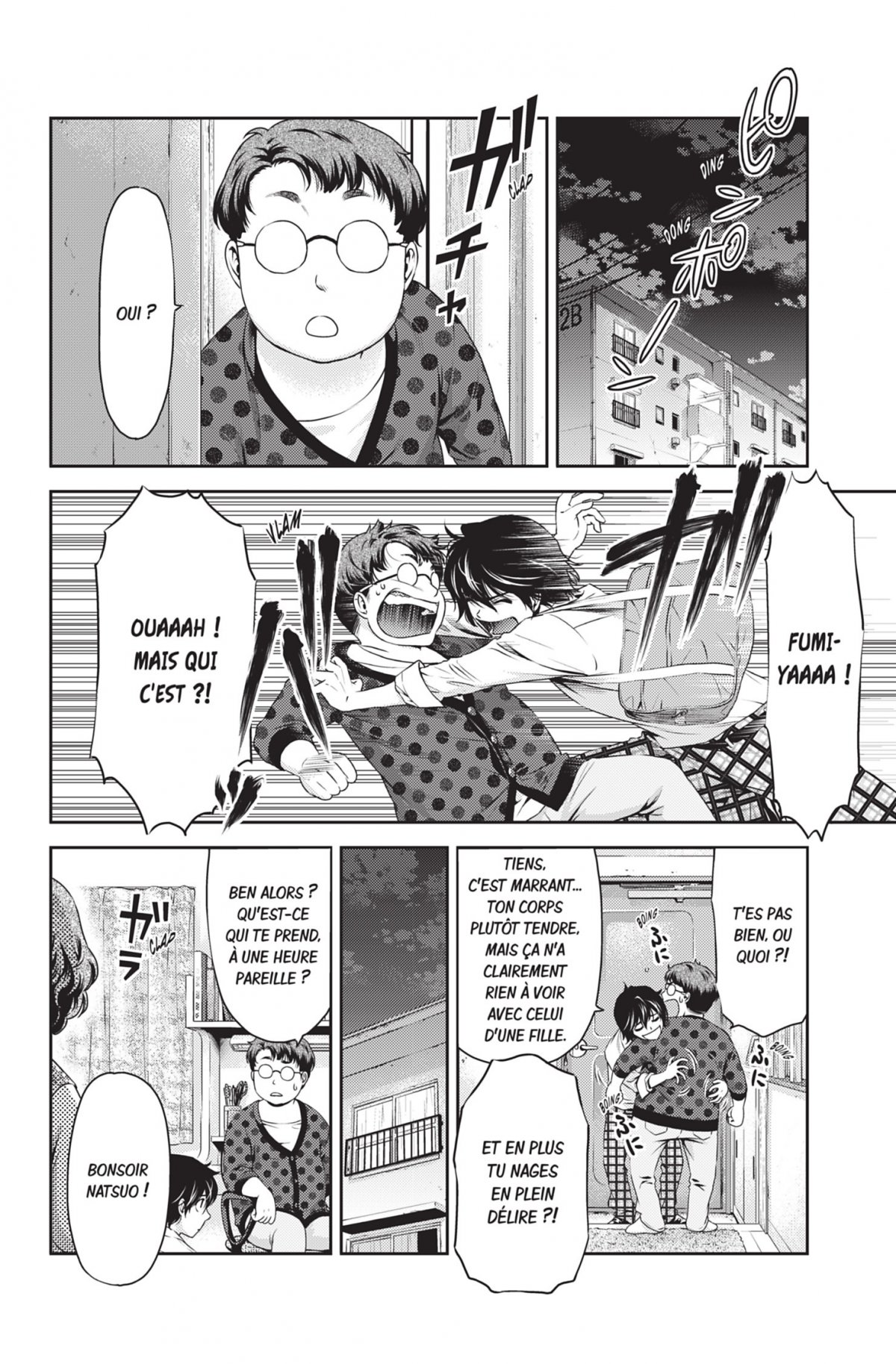 Love X Dilemma 1 - Extrait 1