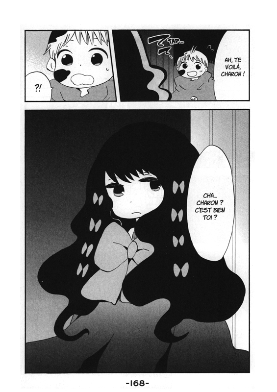 Sleeping Charon 1 - Extrait 1