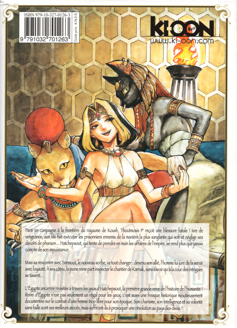 Reine d'Égypte 2 - Extrait 1