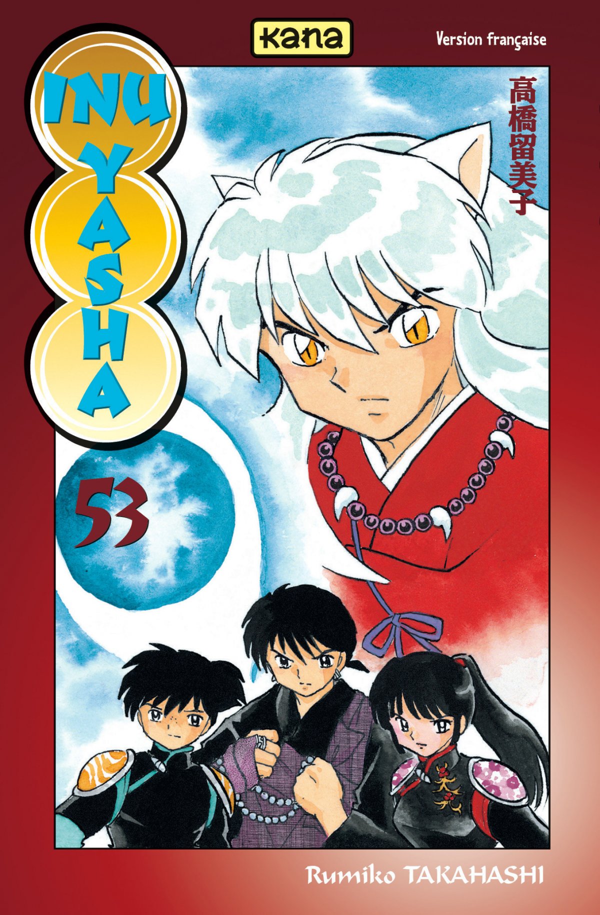 Inu-Yasha 53
