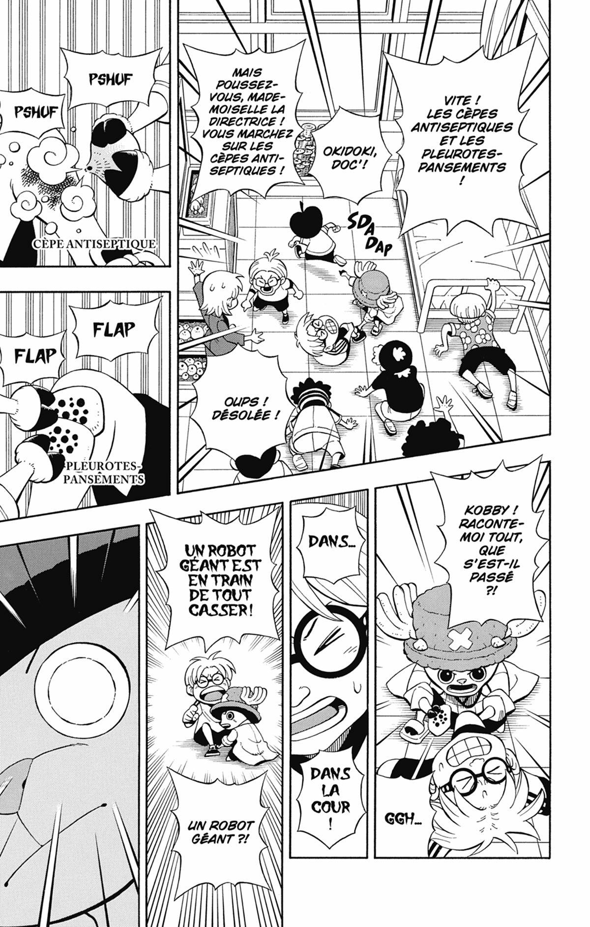 Chopperman, Le Super Docteur des petits et des grands ! - Extrait 1