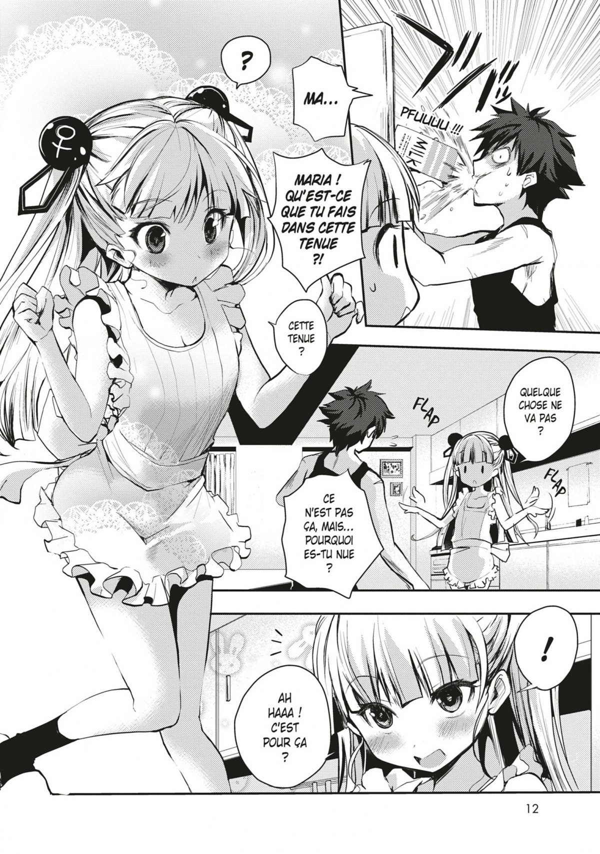 Testament of sister new devil (The) 1 - Extrait 1