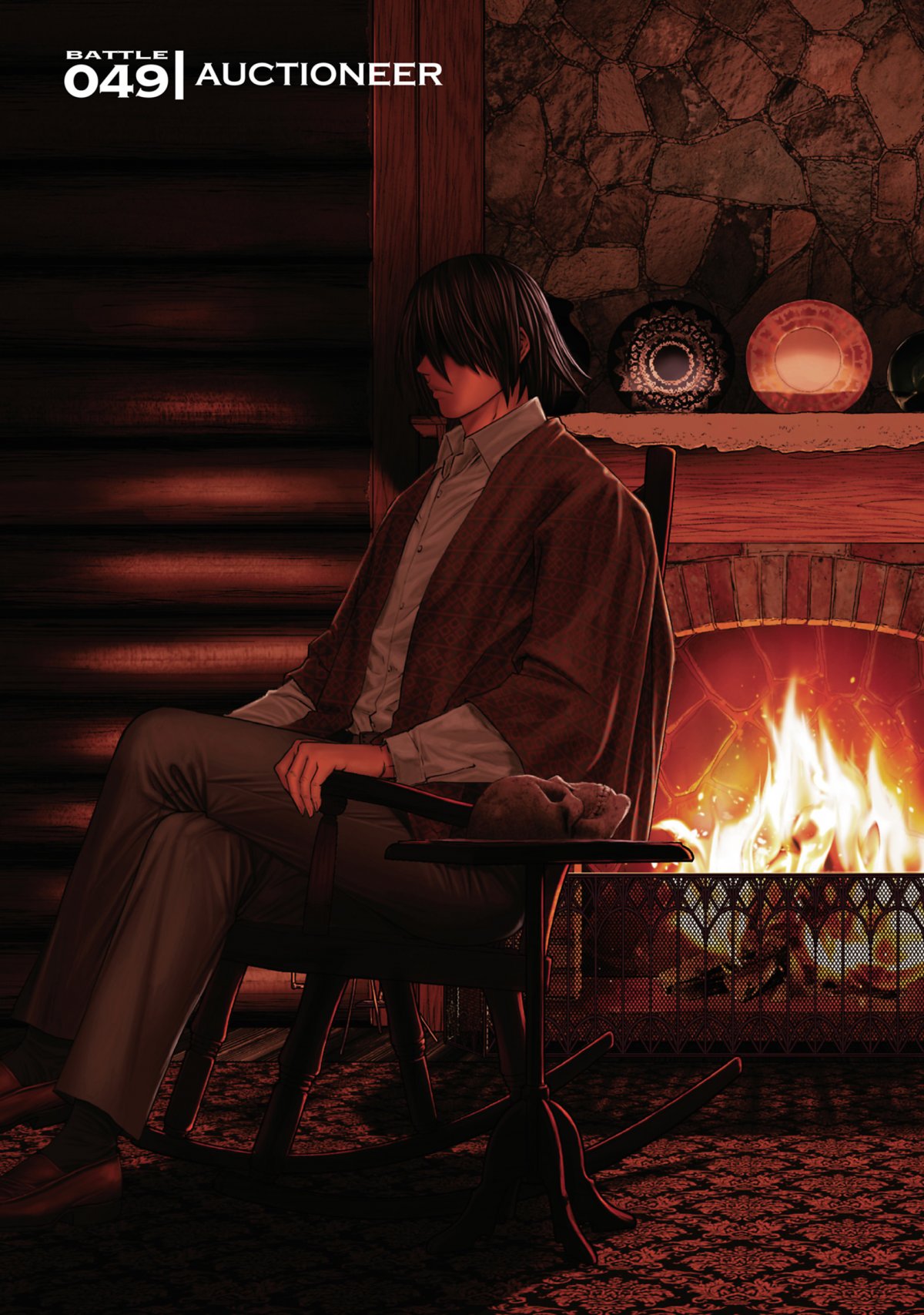 Ex-Arm 8 - Extrait 1