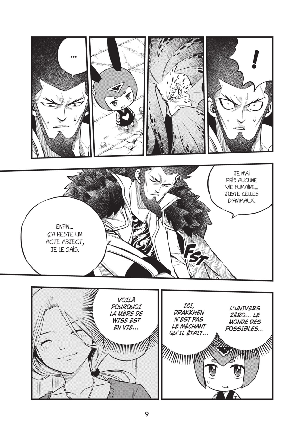 Edens Zero 27 - Extrait 1