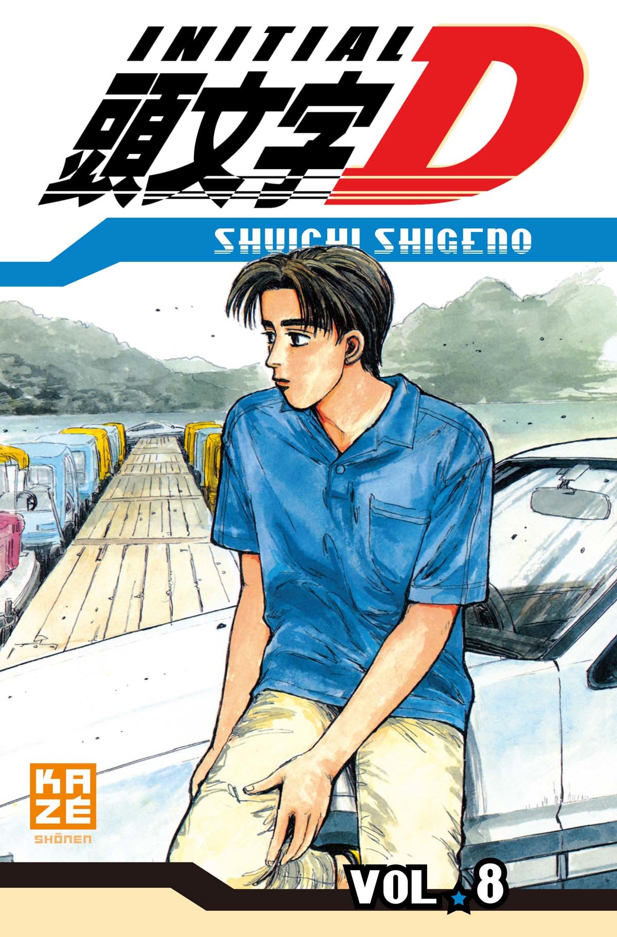 Initial D 8