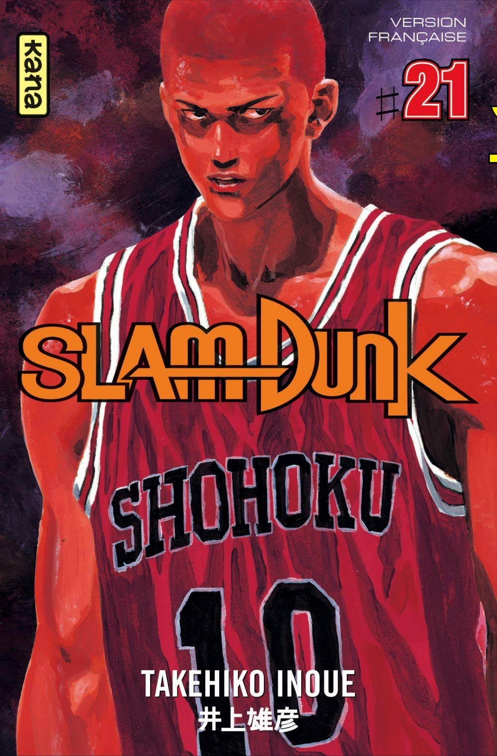 Slam Dunk 21