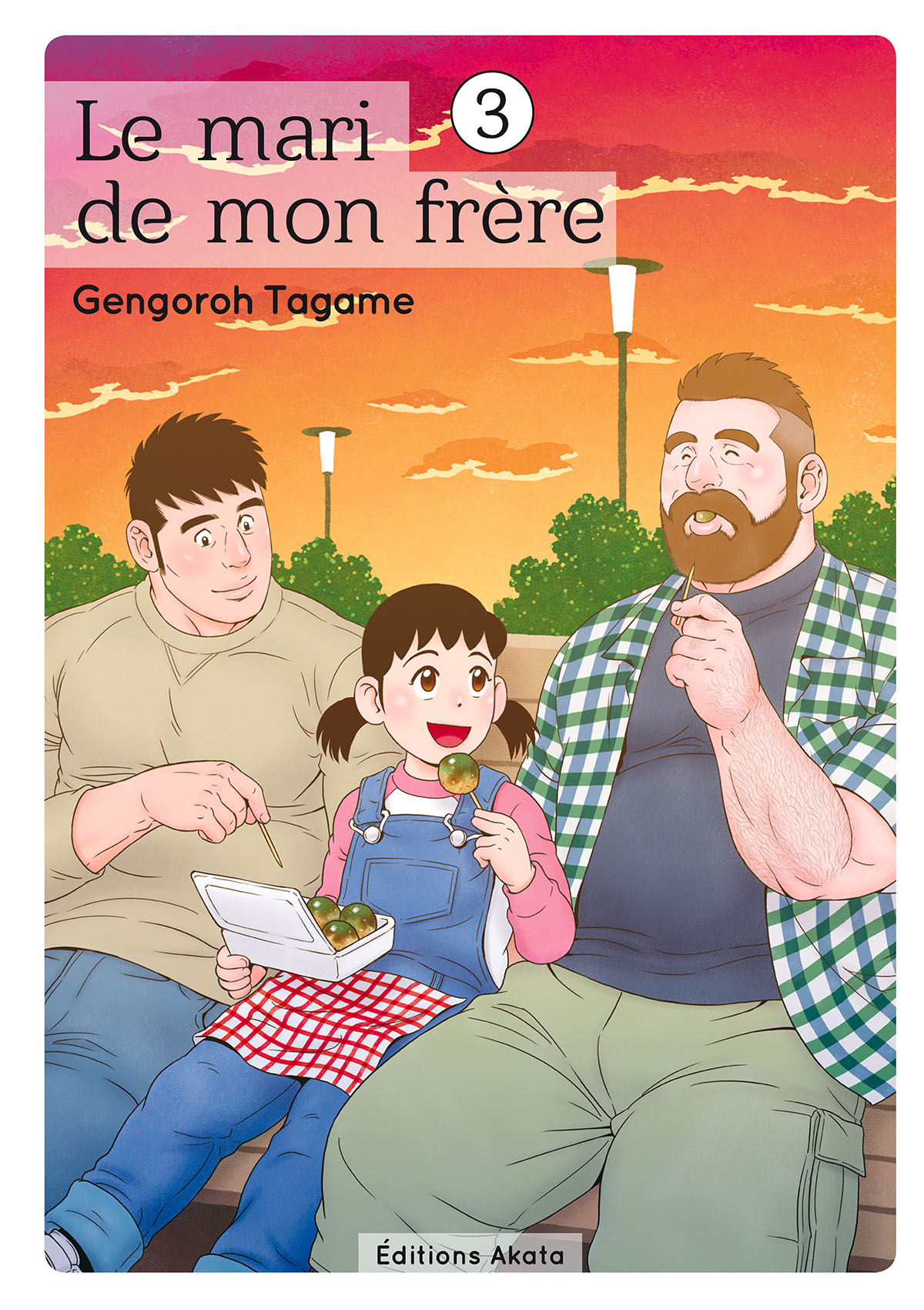 Mari de mon frère (Le) 3