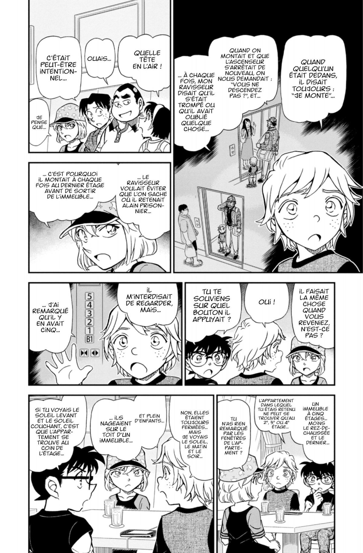 Détective Conan 102 - Extrait 1