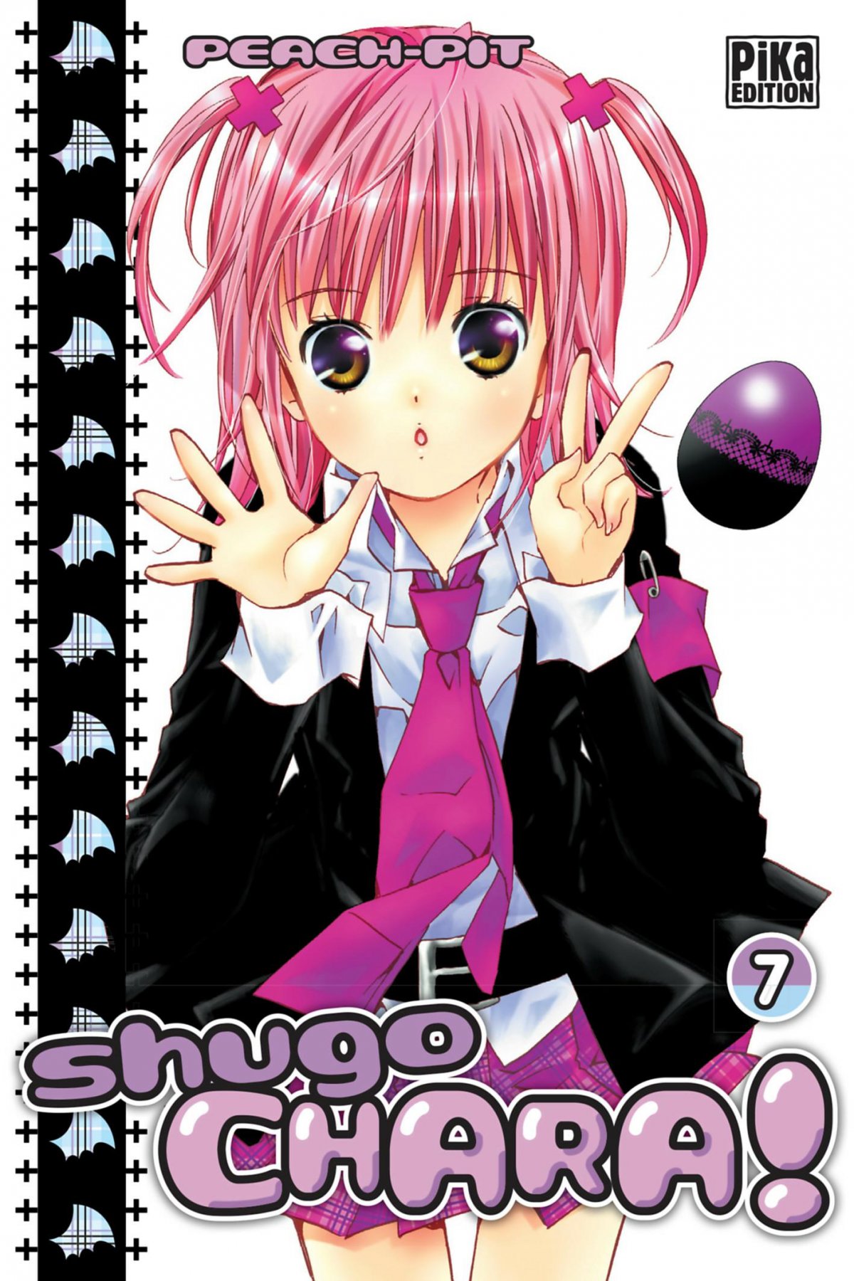 Shugo Chara 7