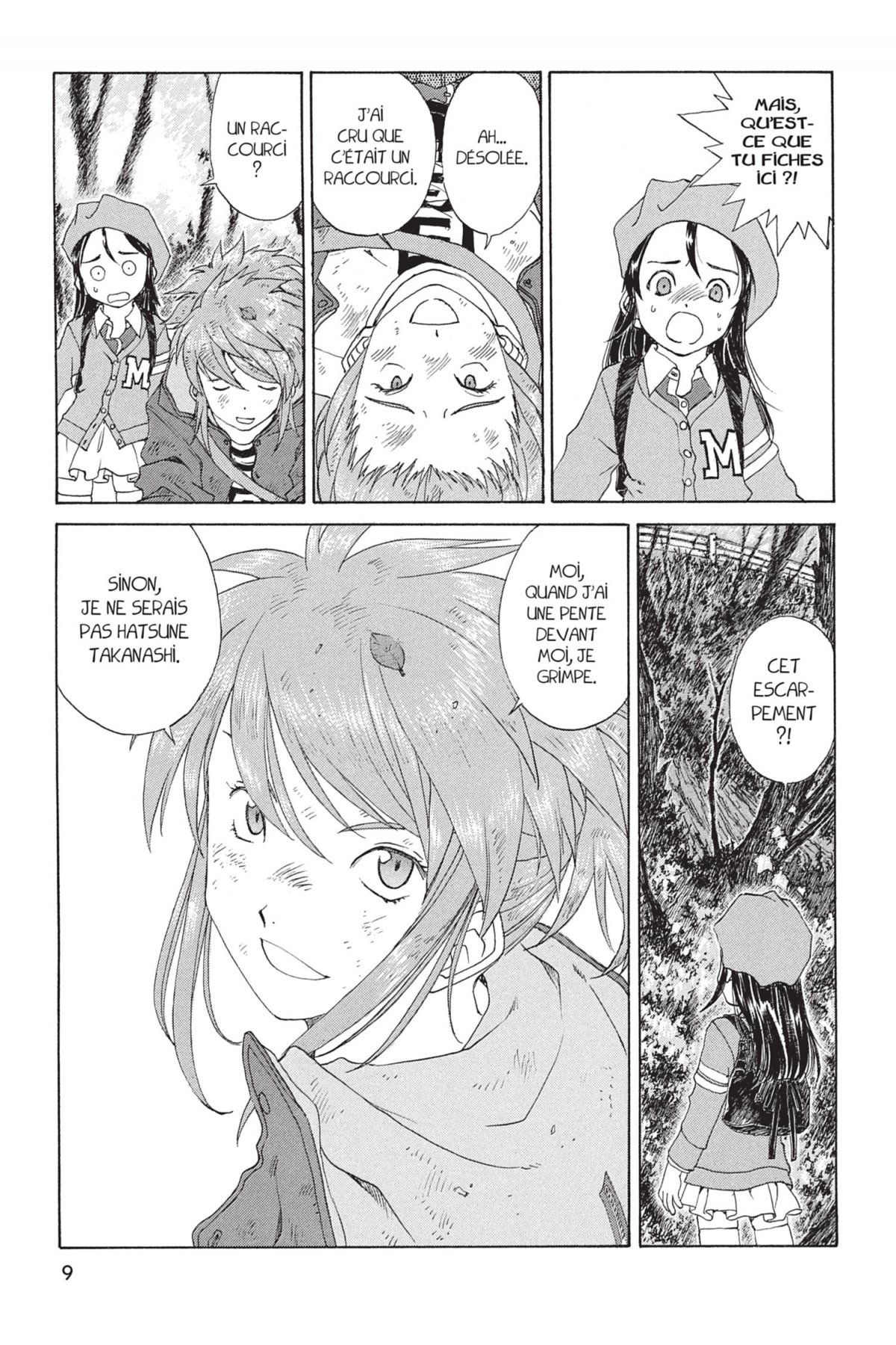 Paradise Residence 0 - Extrait 1