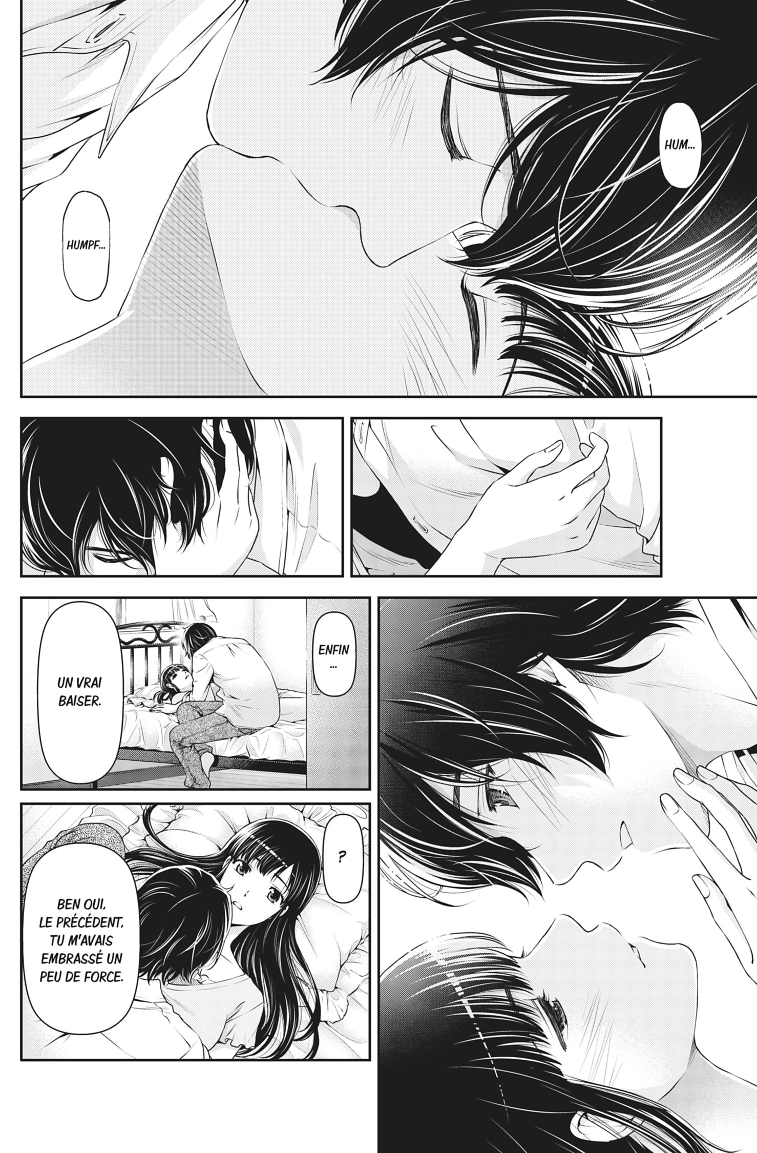 Love X Dilemma 5 - Extrait 1