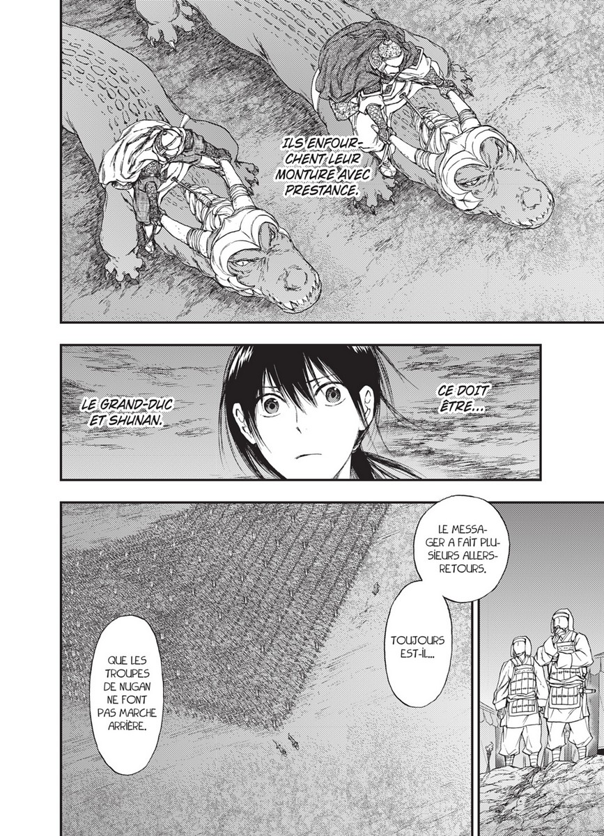 Elin, la charmeuse de bêtes 11 - Extrait 1