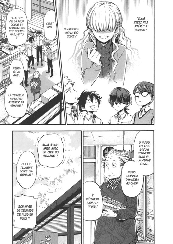 Slice of Life 1 - Extrait 1