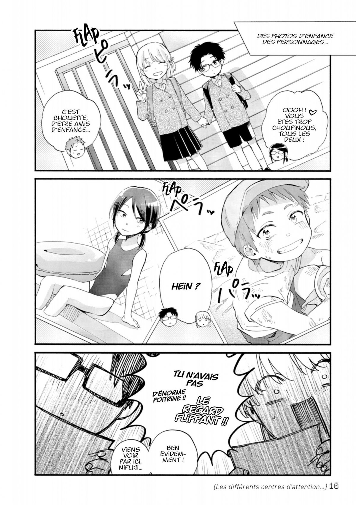 Otaku Otaku 8 - Extrait 1