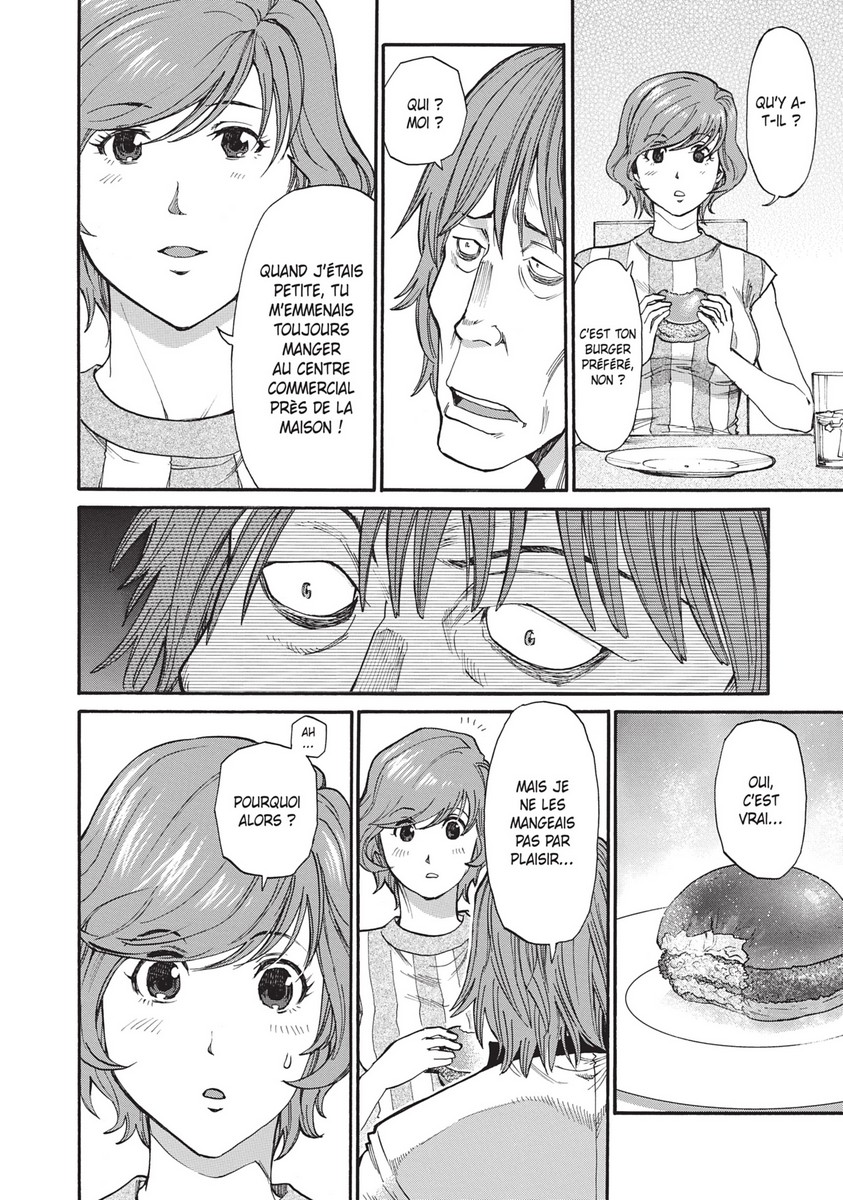 Today's Burger 7 - Extrait 1