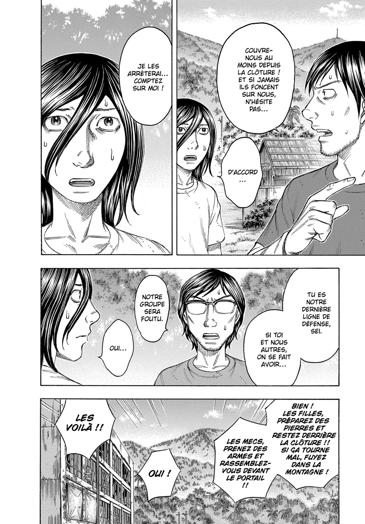 Suicide Island 8 - Extrait 1