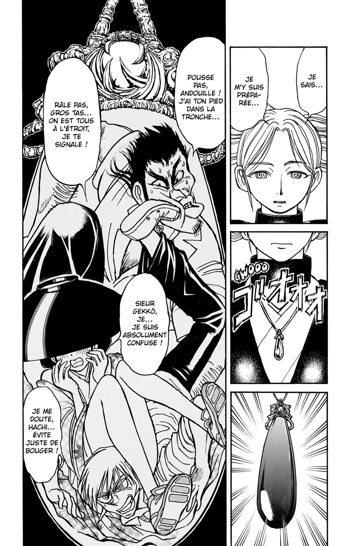 Moonlight Act 23 - Extrait 1