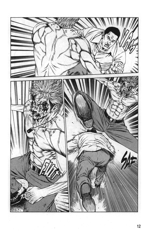 Shonan Seven 10 - Extrait 1