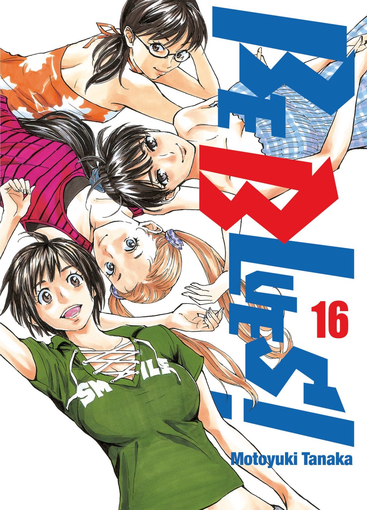 Be Blues ! 16 - Série Be Blues ! par Tanaka Motoyuki - Couverture