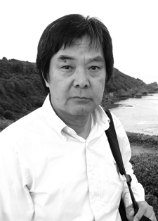 Susuma Higa - Auteur
