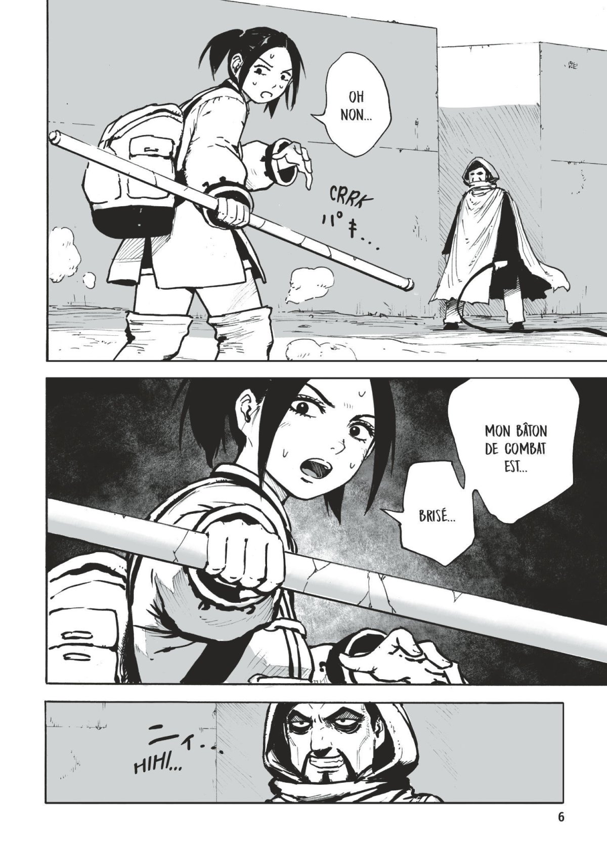 Commonbread (The) 3 - Extrait 1