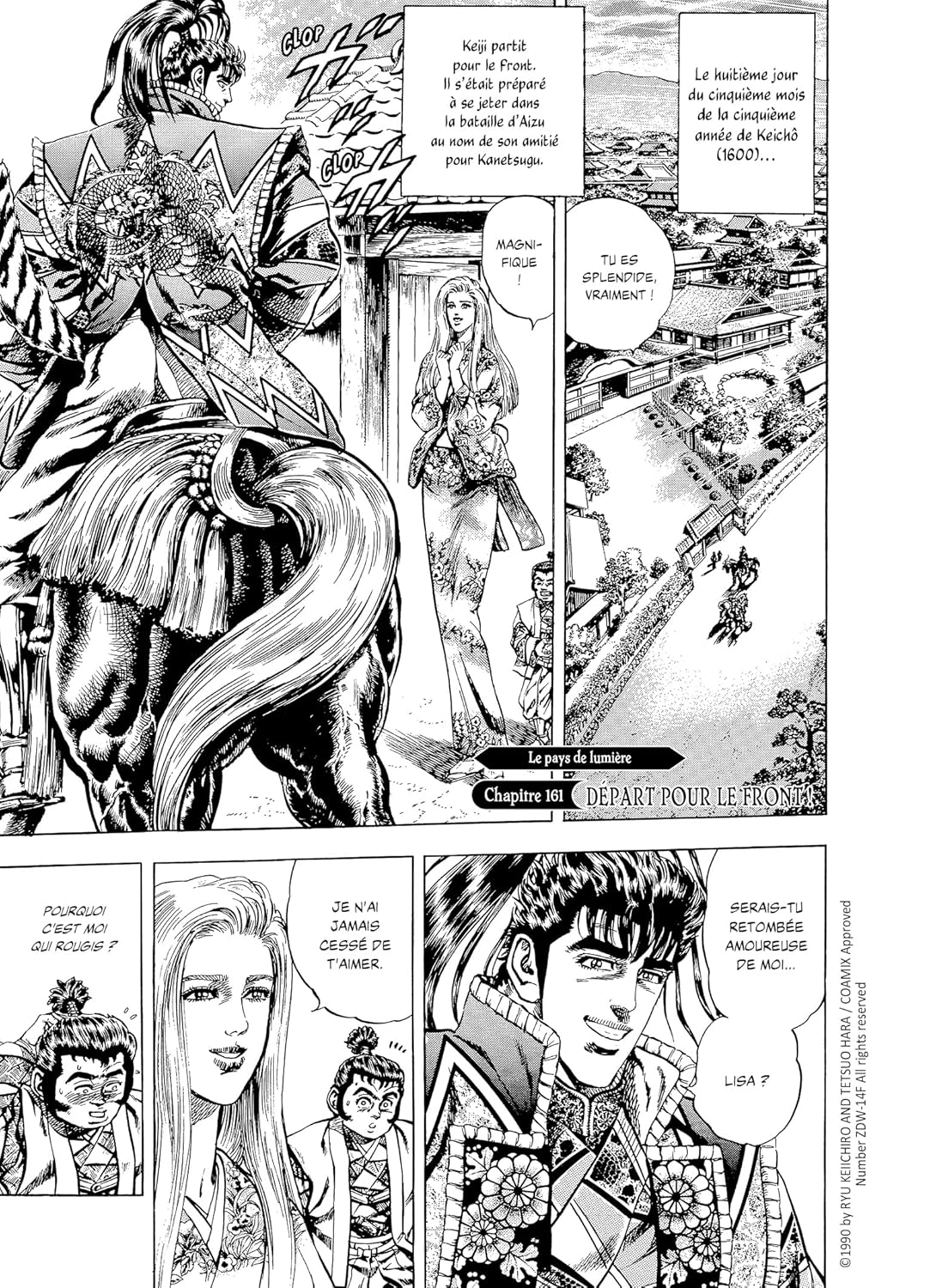 Keiji 18 - Extrait 1