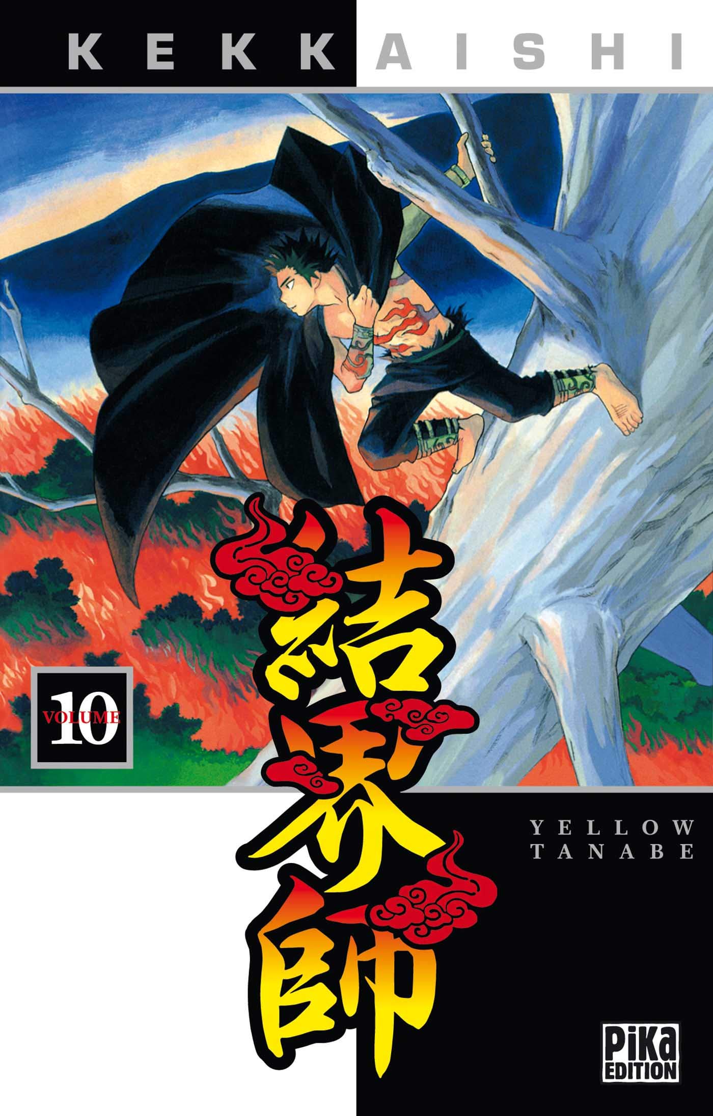 Kekkaishi 10