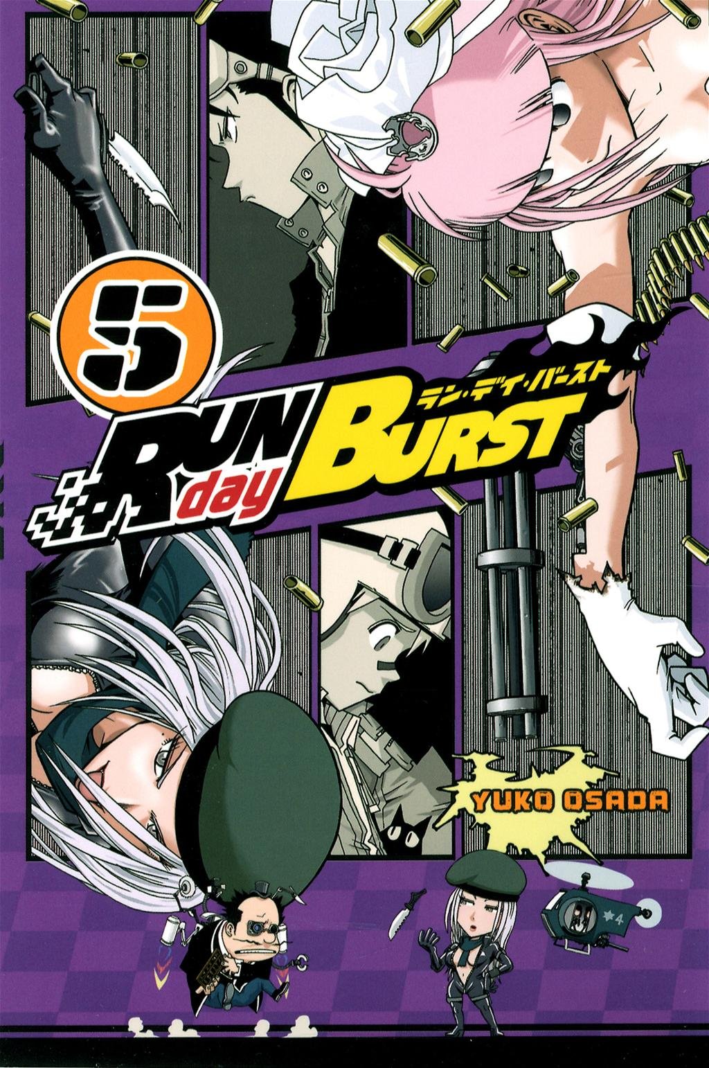 Run day Burst 5