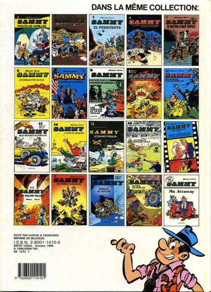 Miss Kay - Extrait 1