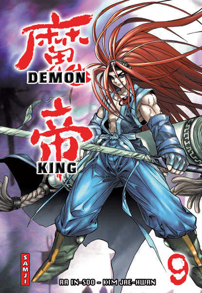 Demon king 9