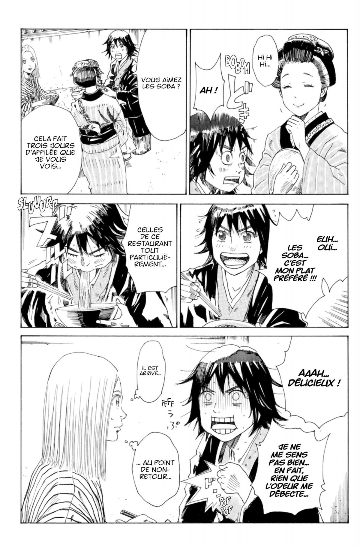 Blue Wolves 4 - Extrait 1