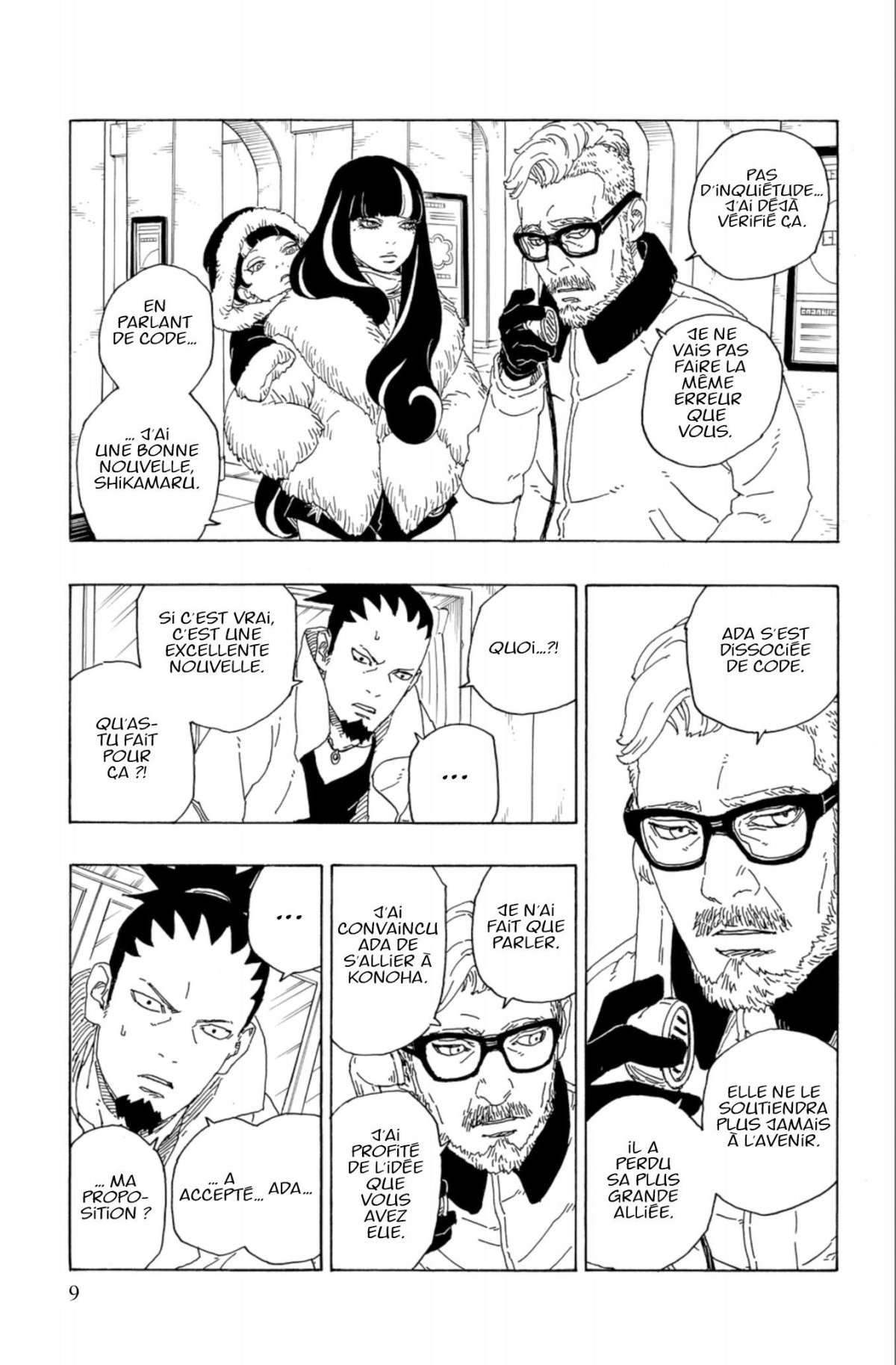 Boruto 19 - Extrait 1