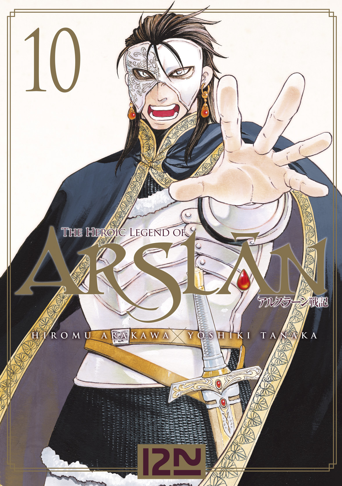 Heroic legend of Arslân (The) 10
