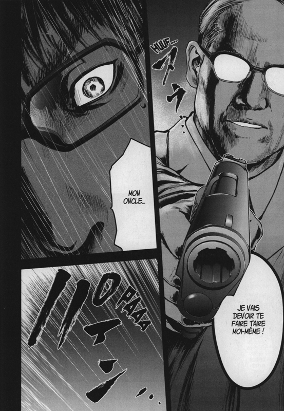 Gift +- 5 - Extrait 1