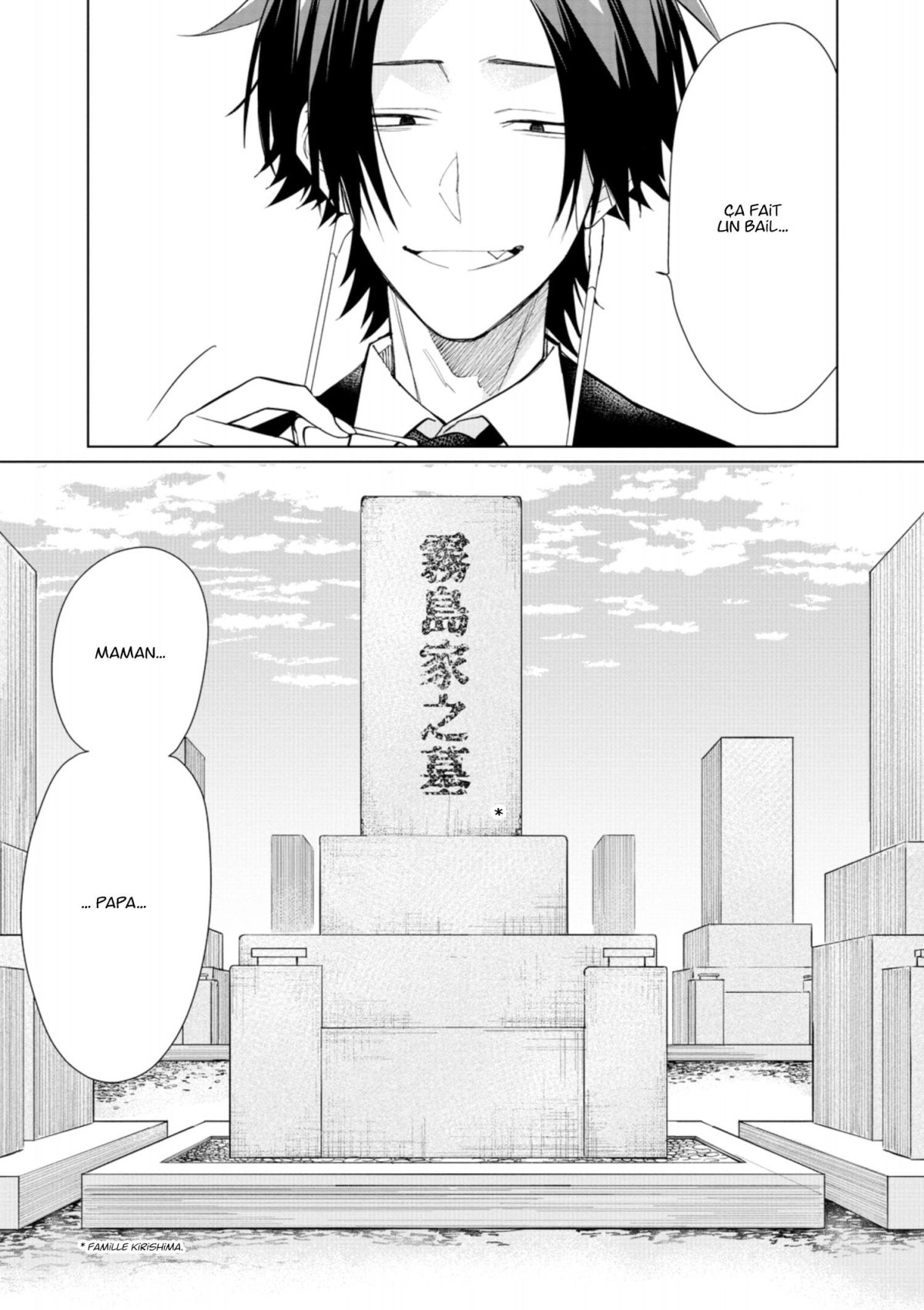 Yakuza's guide to babysitting (The) 6 - Extrait 1